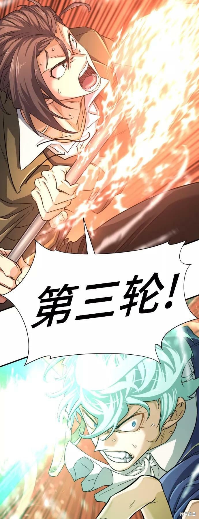 第 109 页