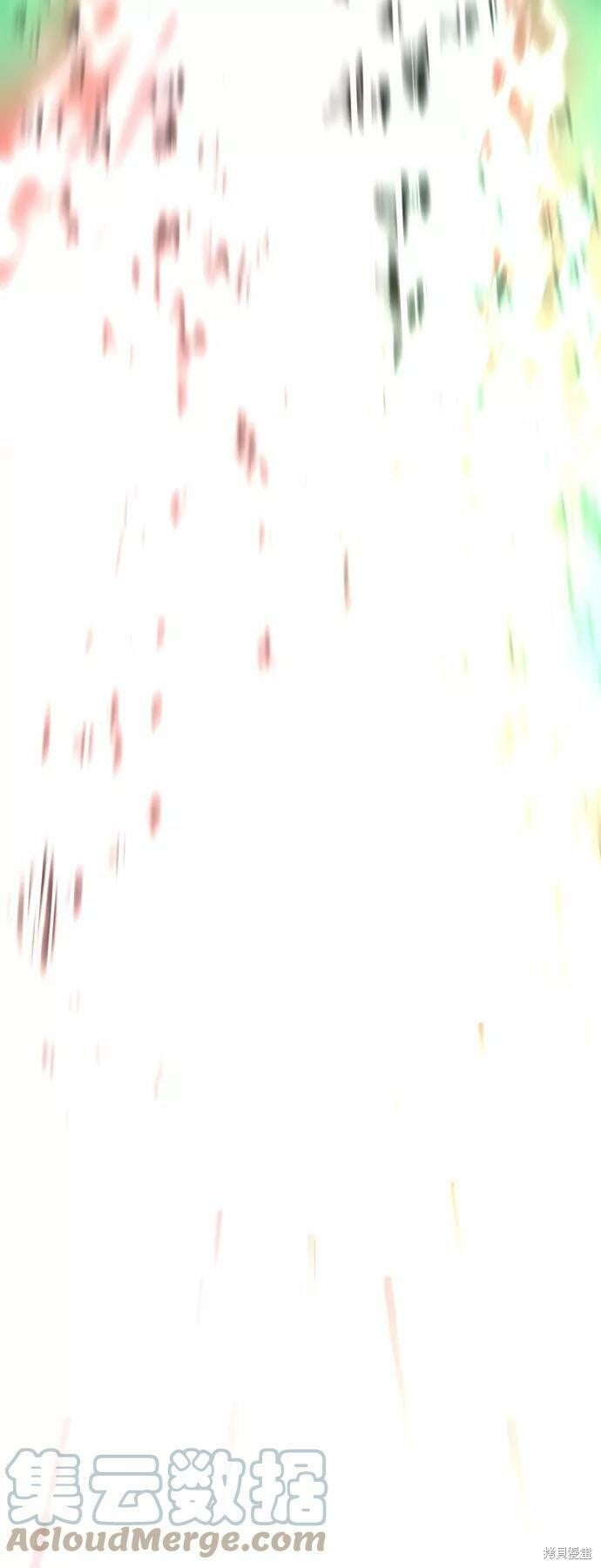 第 117 页