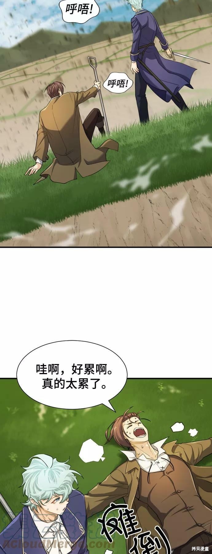 第 129 页
