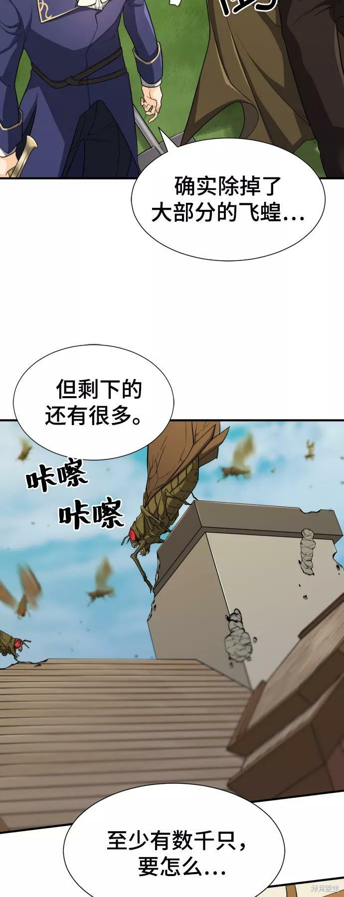 第 131 页