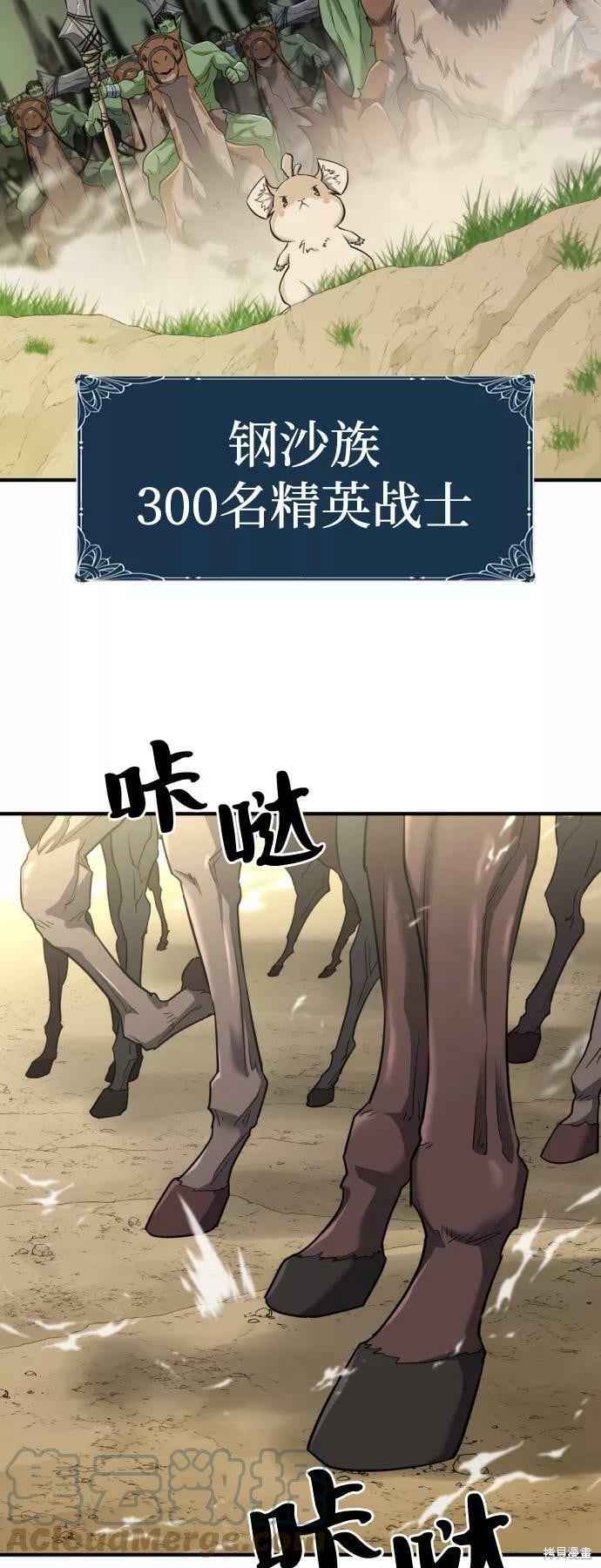 第 141 页