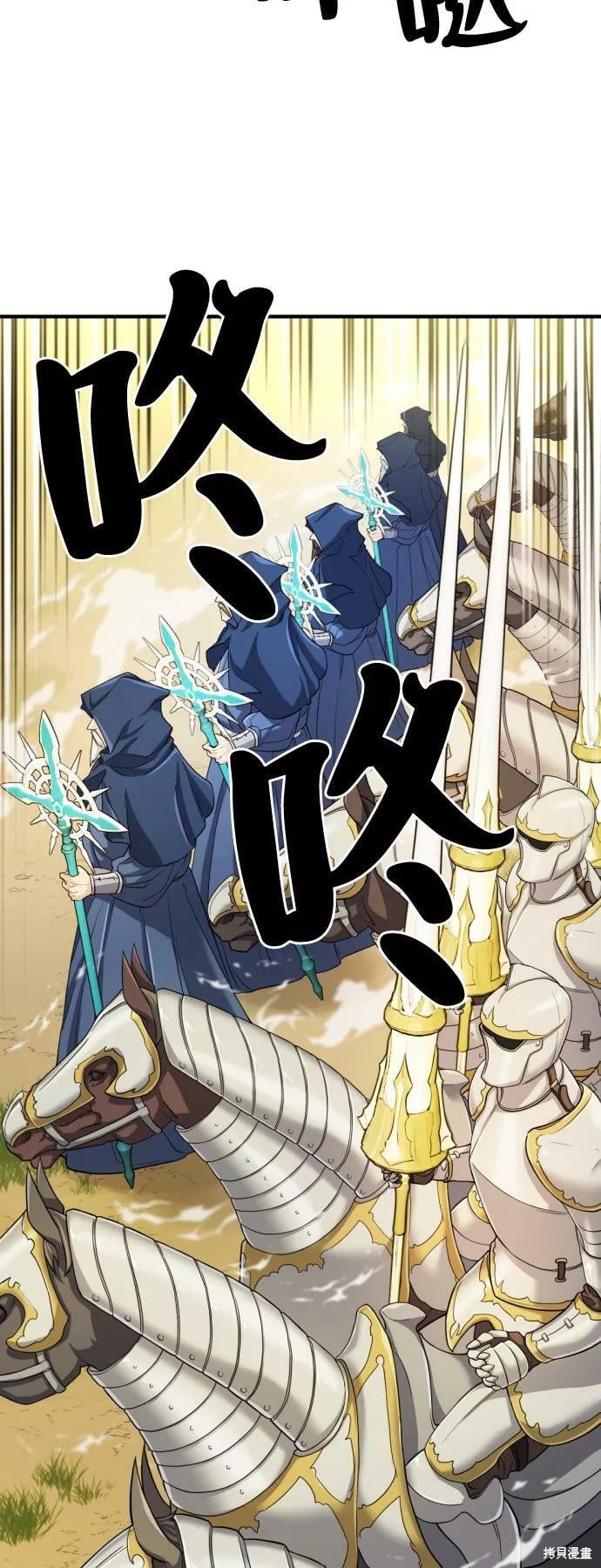 第 143 页
