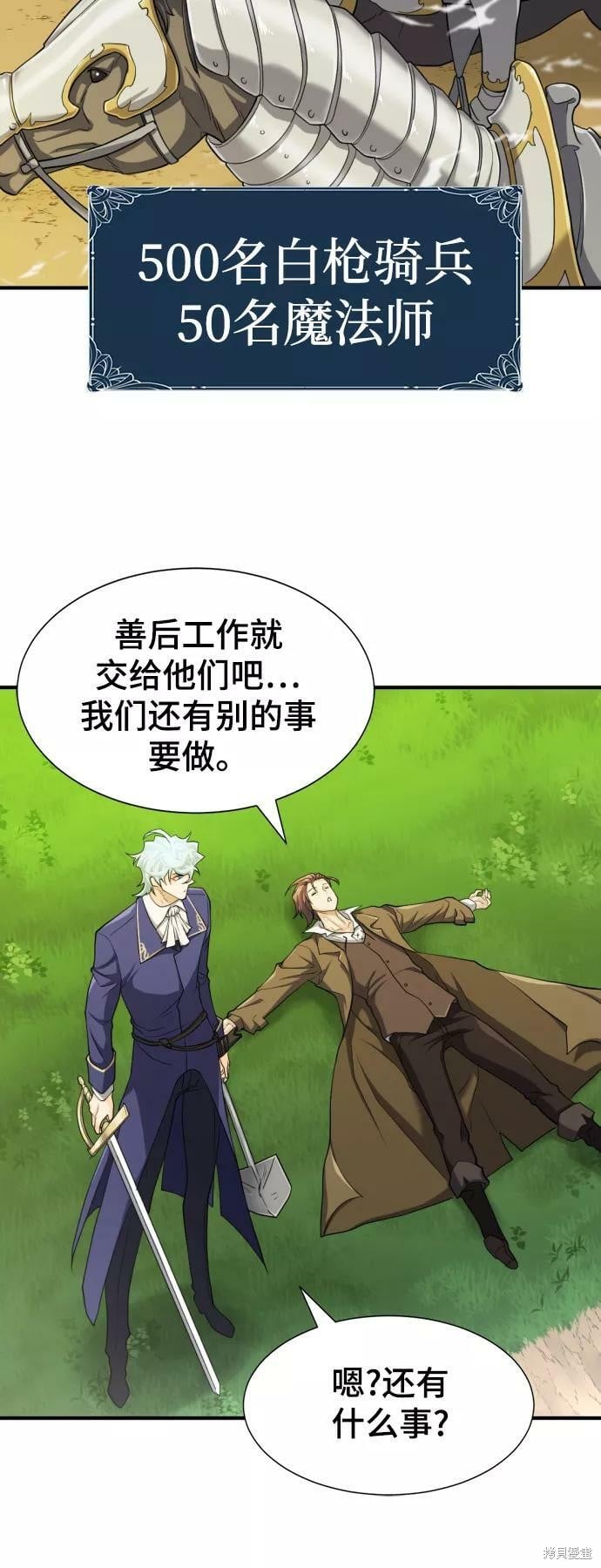 第 145 页