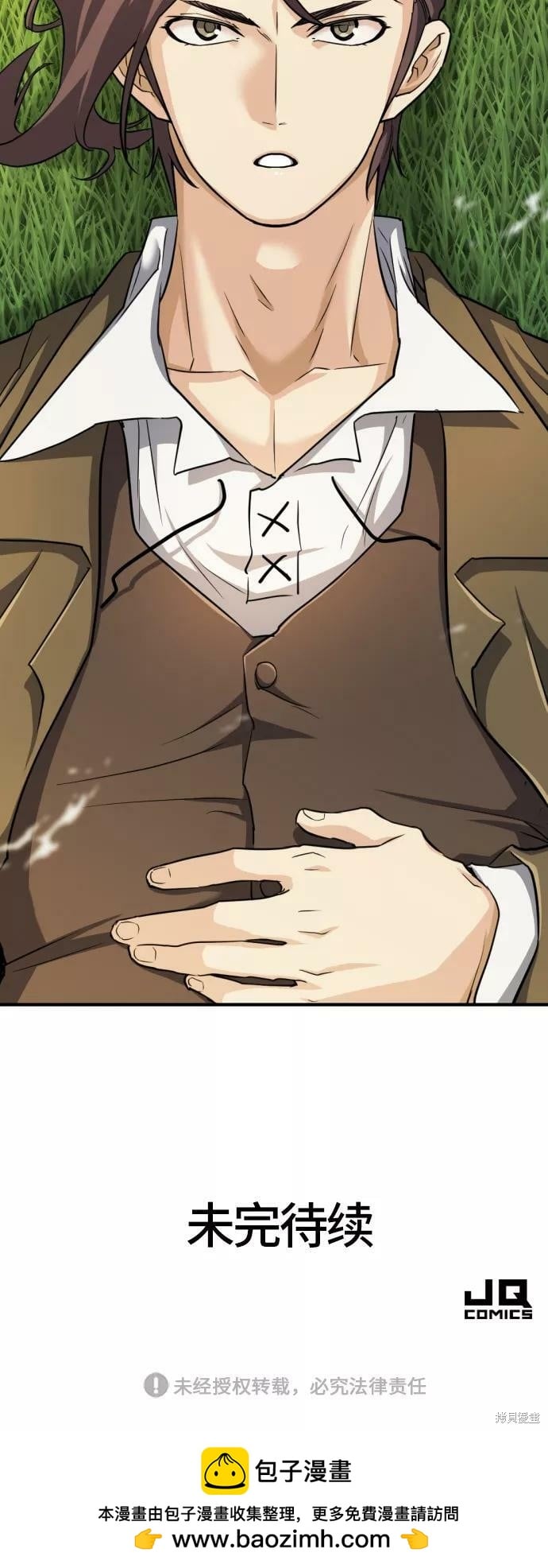 第 149 页