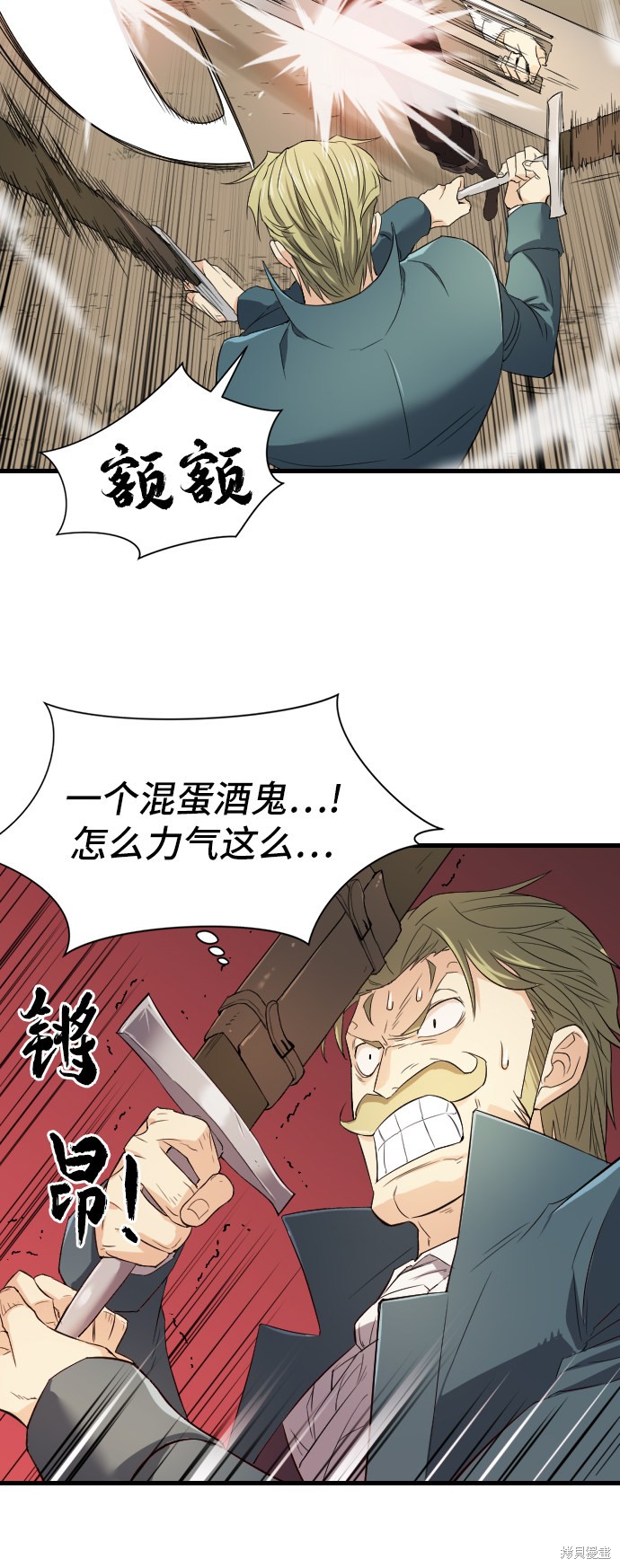 第 73 页