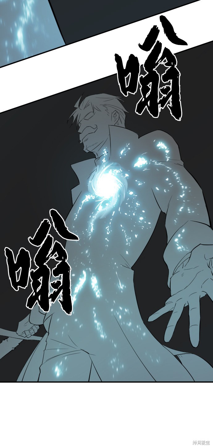 第 97 页