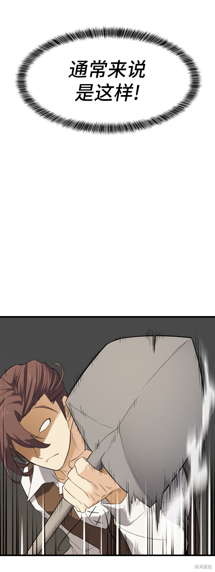 第 115 页