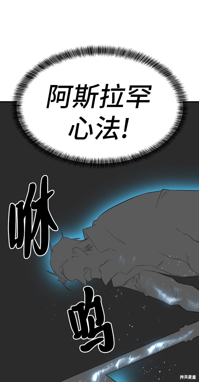 第 131 页