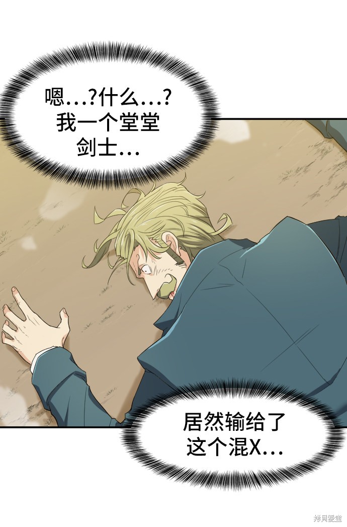 第 163 页