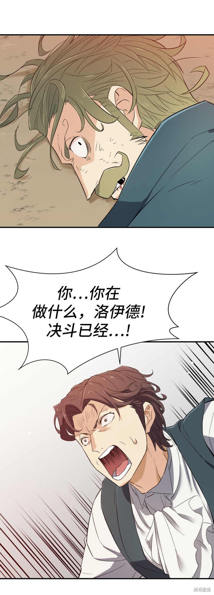 第 171 页