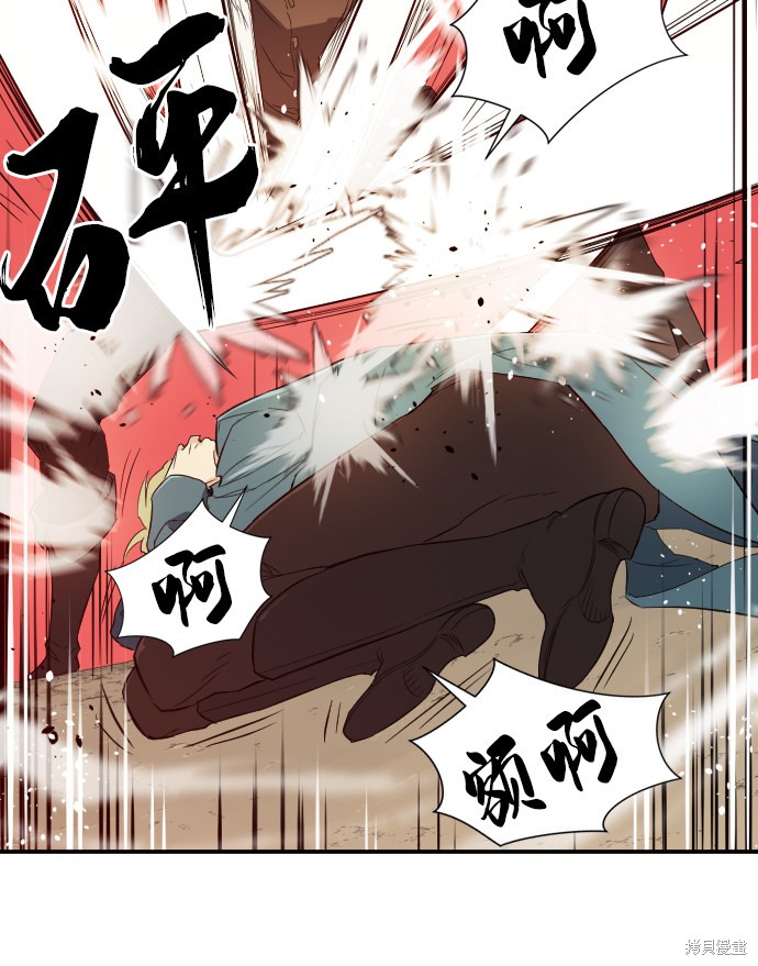 第 175 页