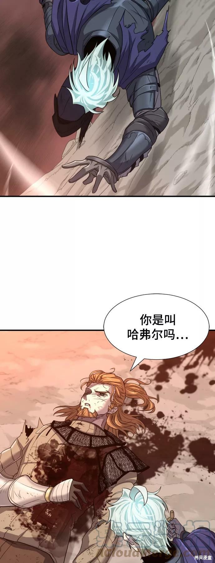 第 59 页