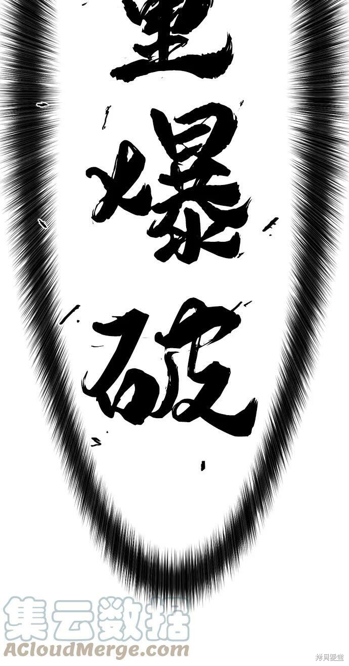 第 101 页