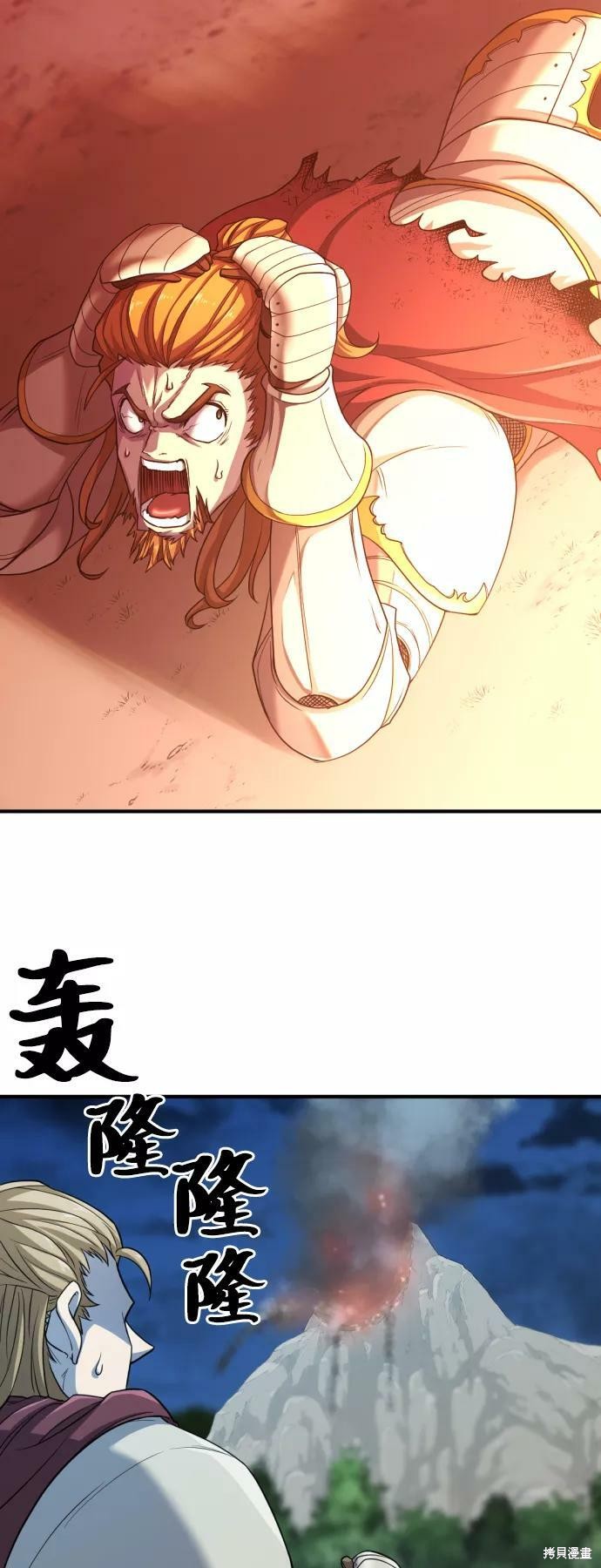 第 115 页