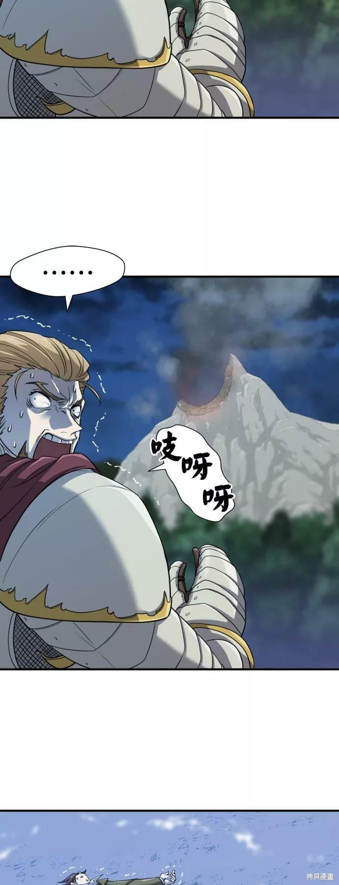 第 117 页