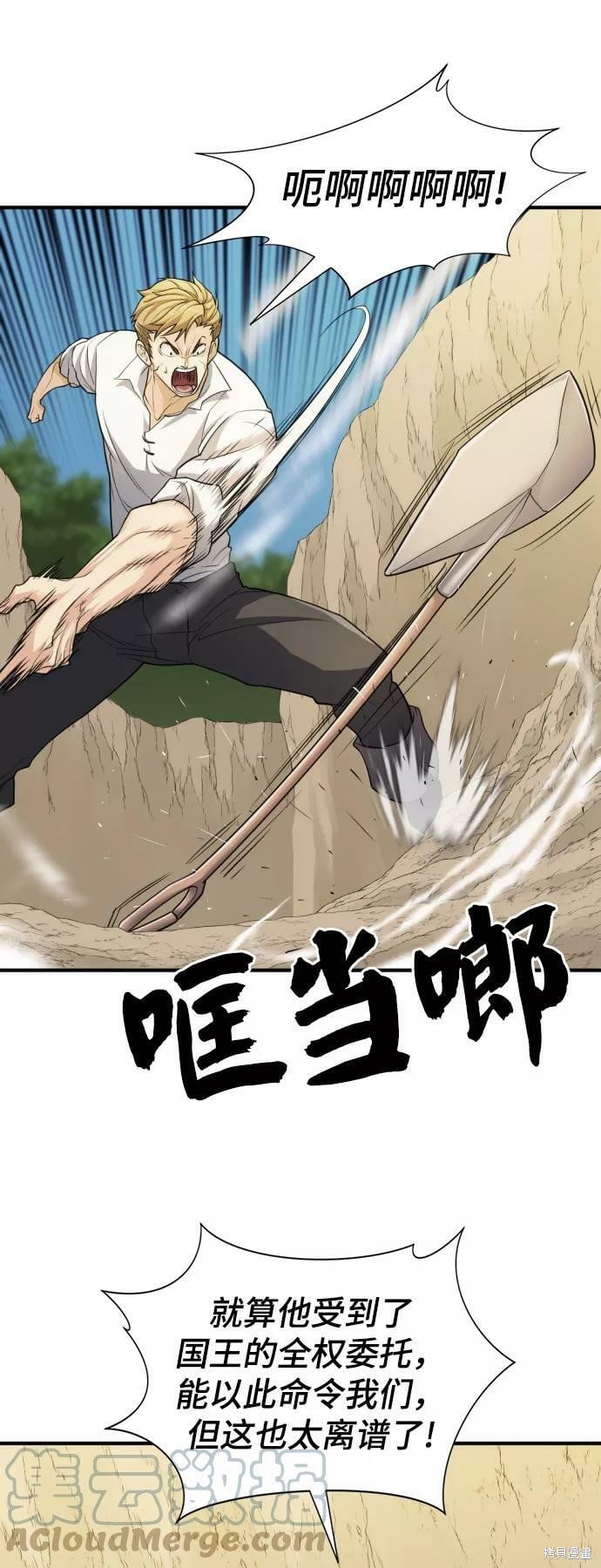 第 125 页