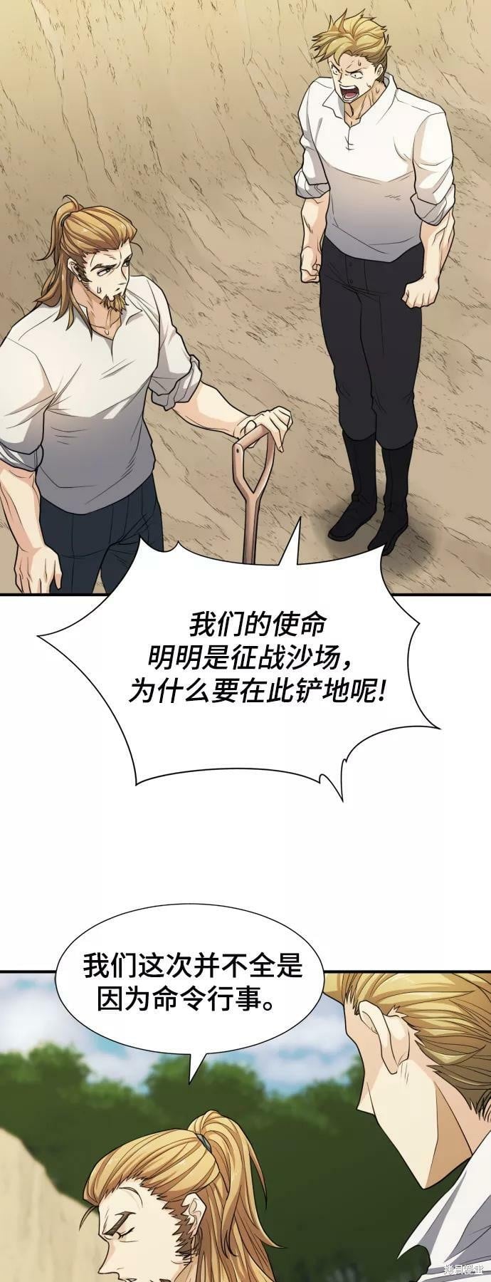 第 127 页