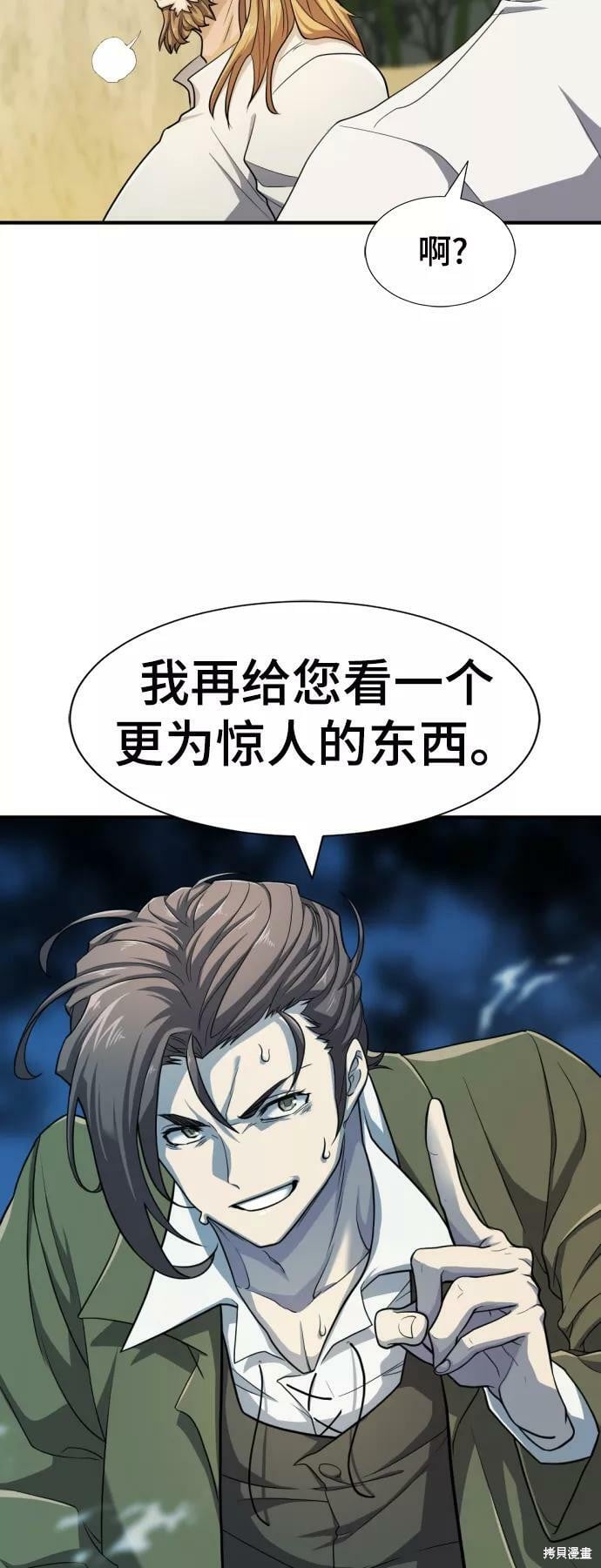 第 129 页