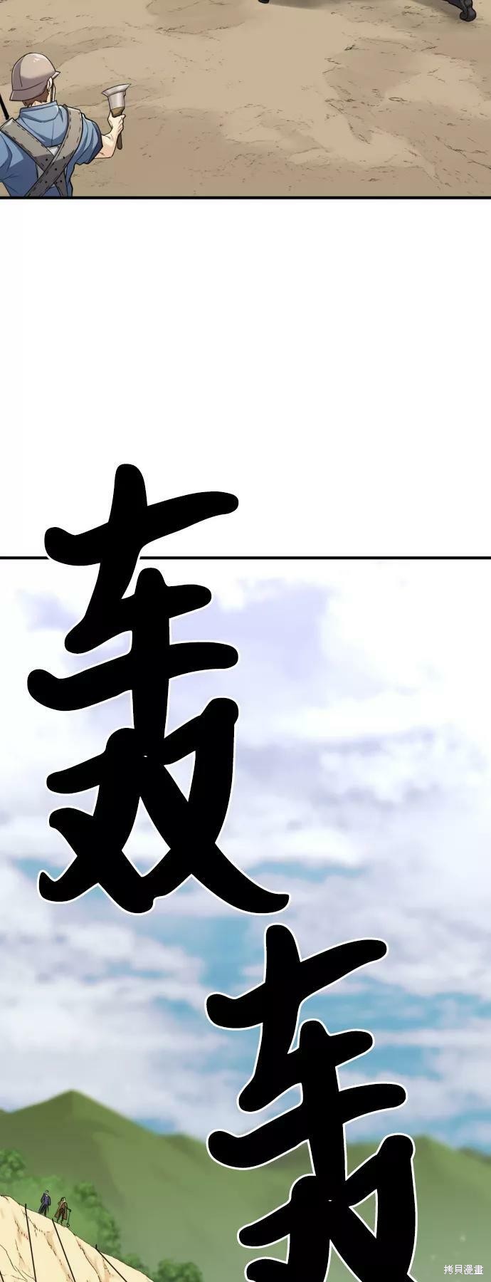 第 141 页