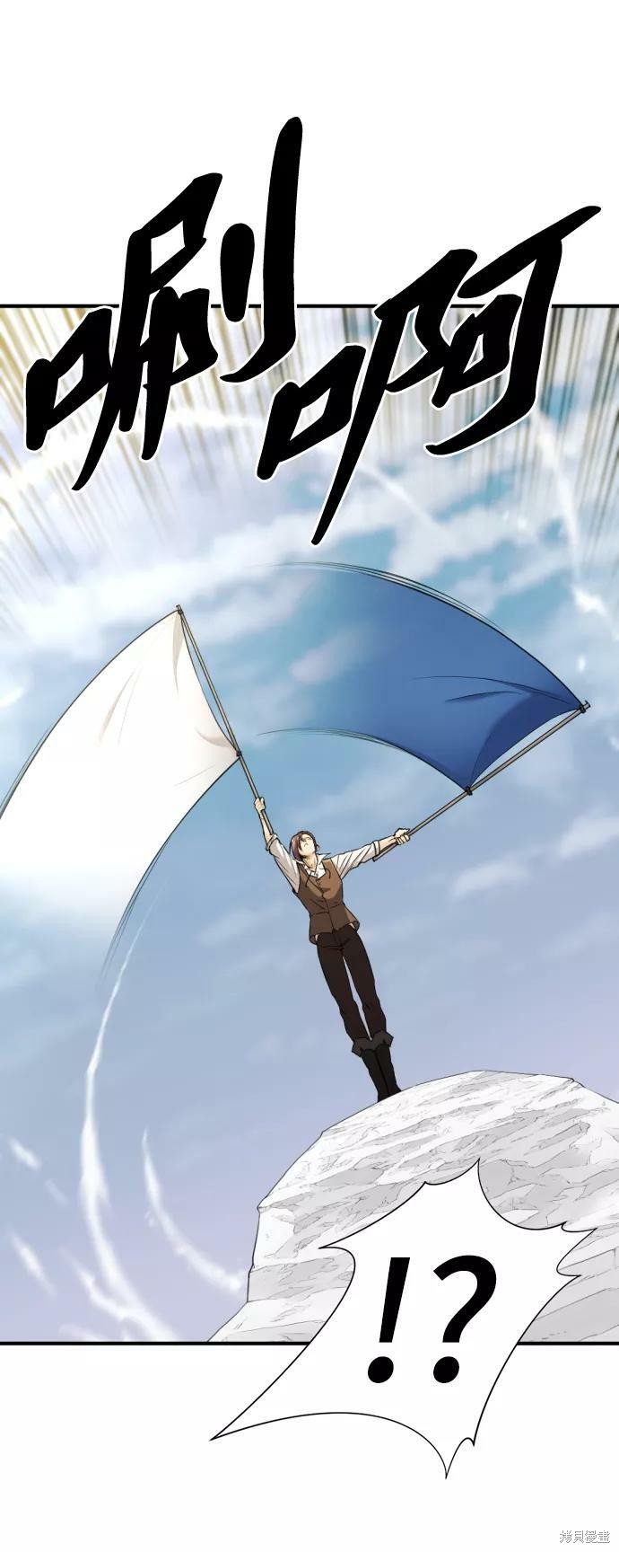 第 79 页