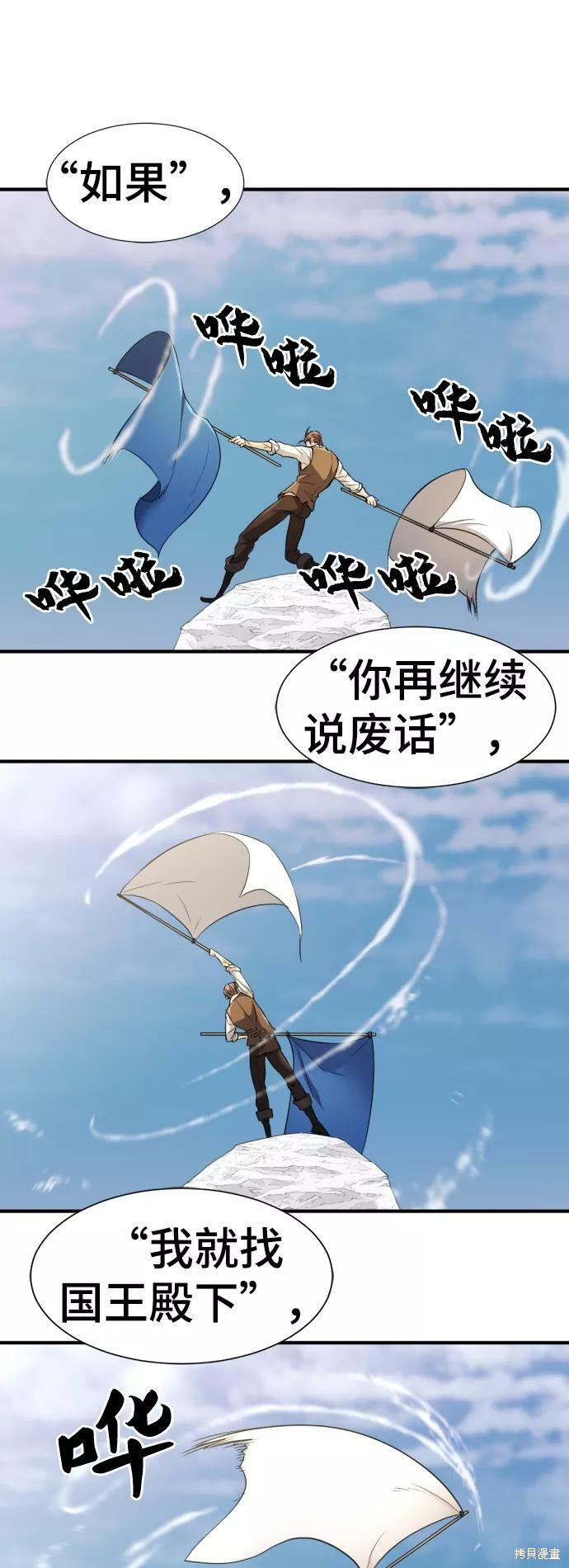 第 89 页
