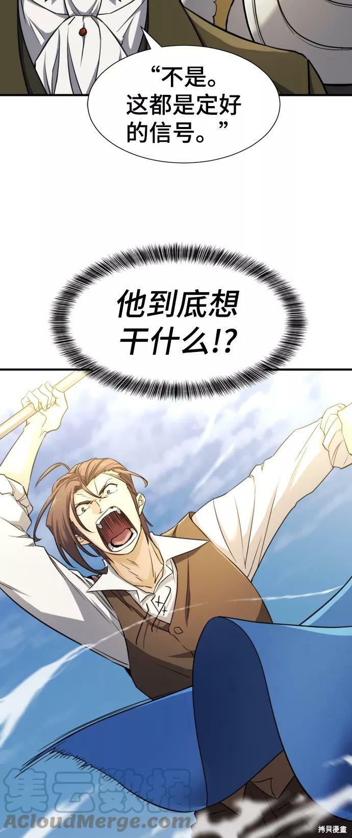 第 93 页