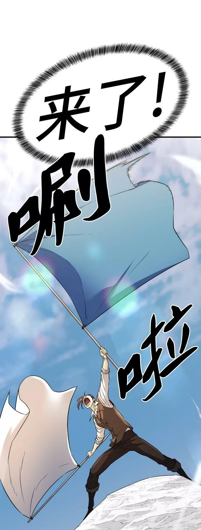 第 101 页