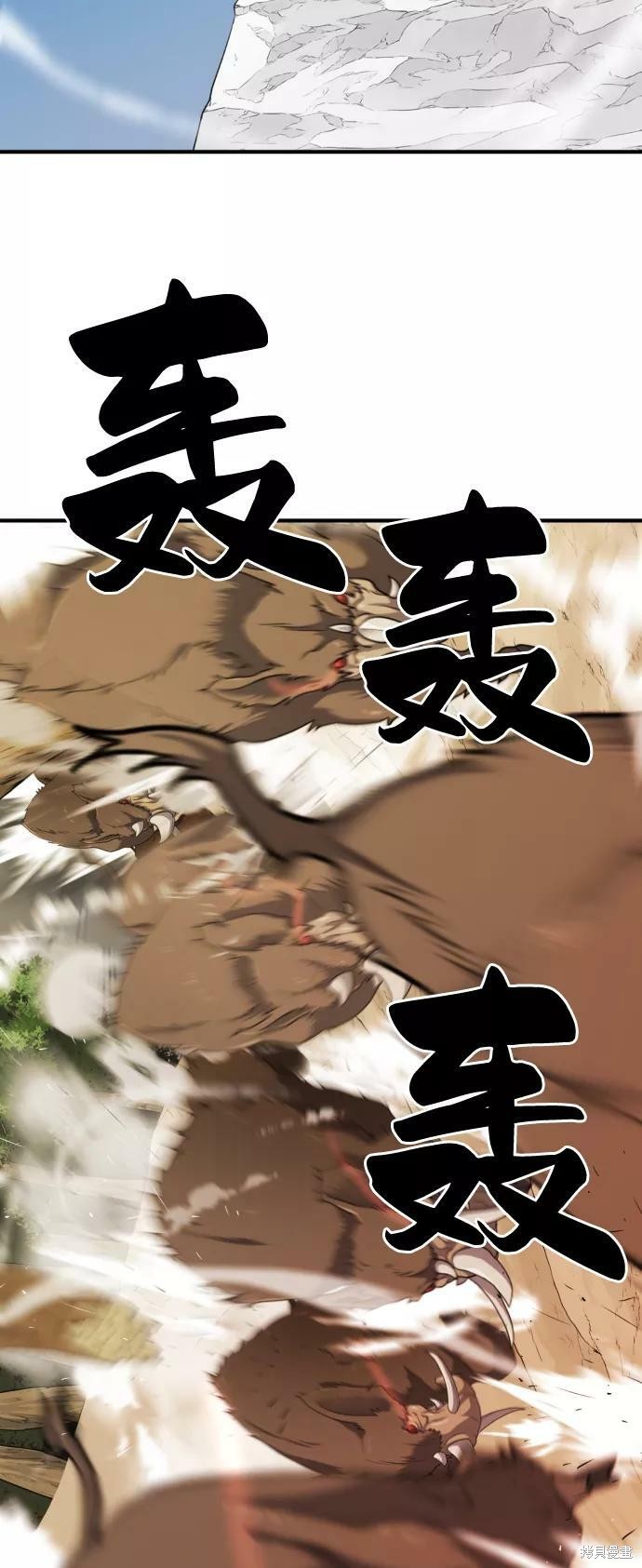 第 103 页