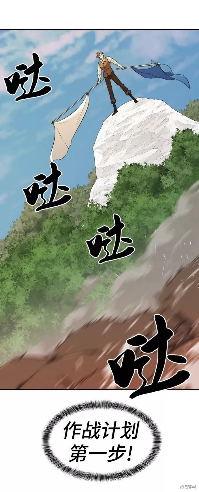 第 107 页