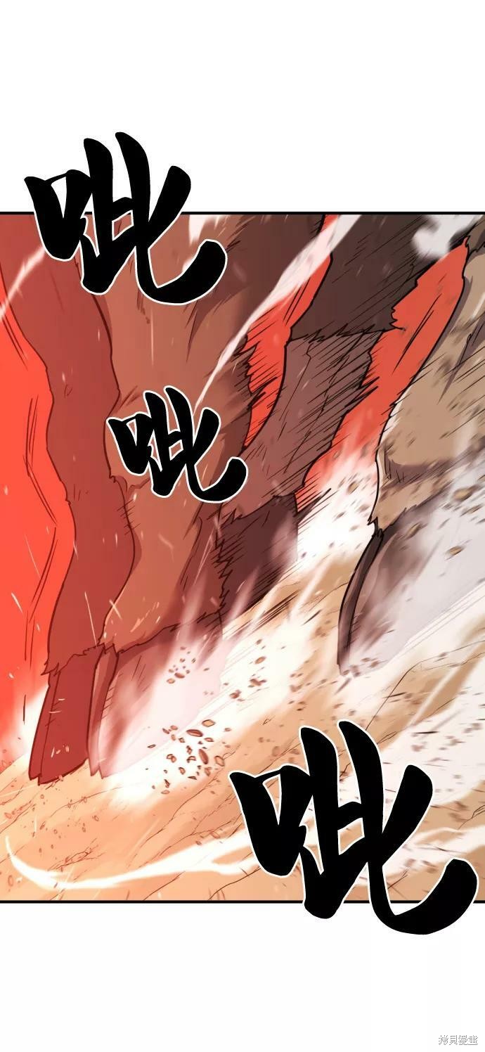 第 115 页