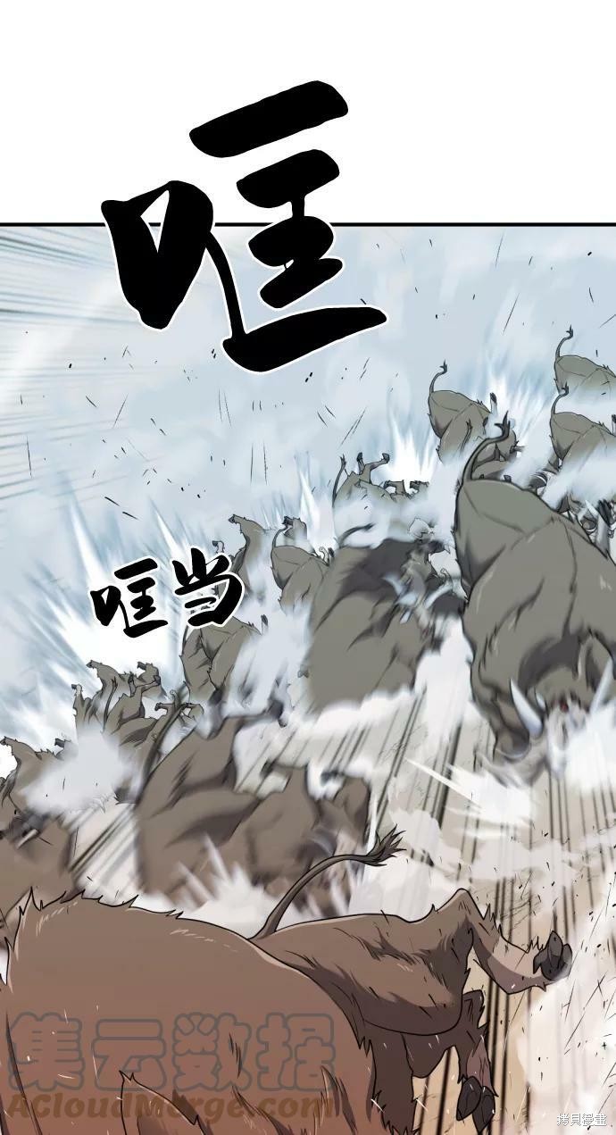 第 117 页