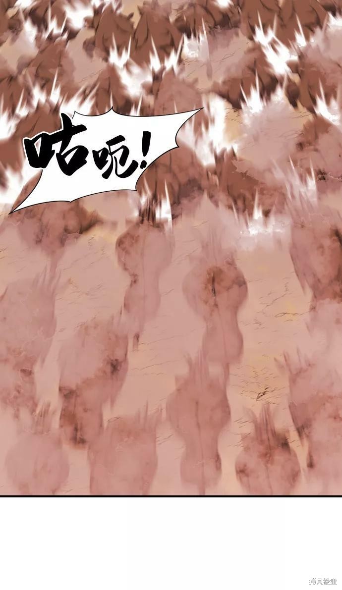 第 125 页