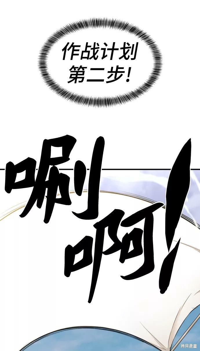 第 127 页