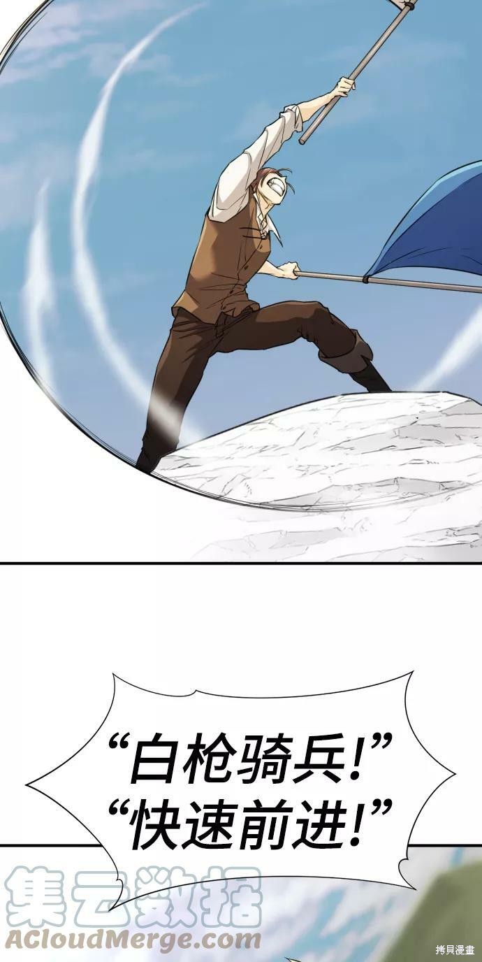 第 129 页