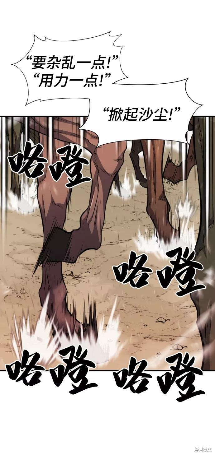 第 133 页