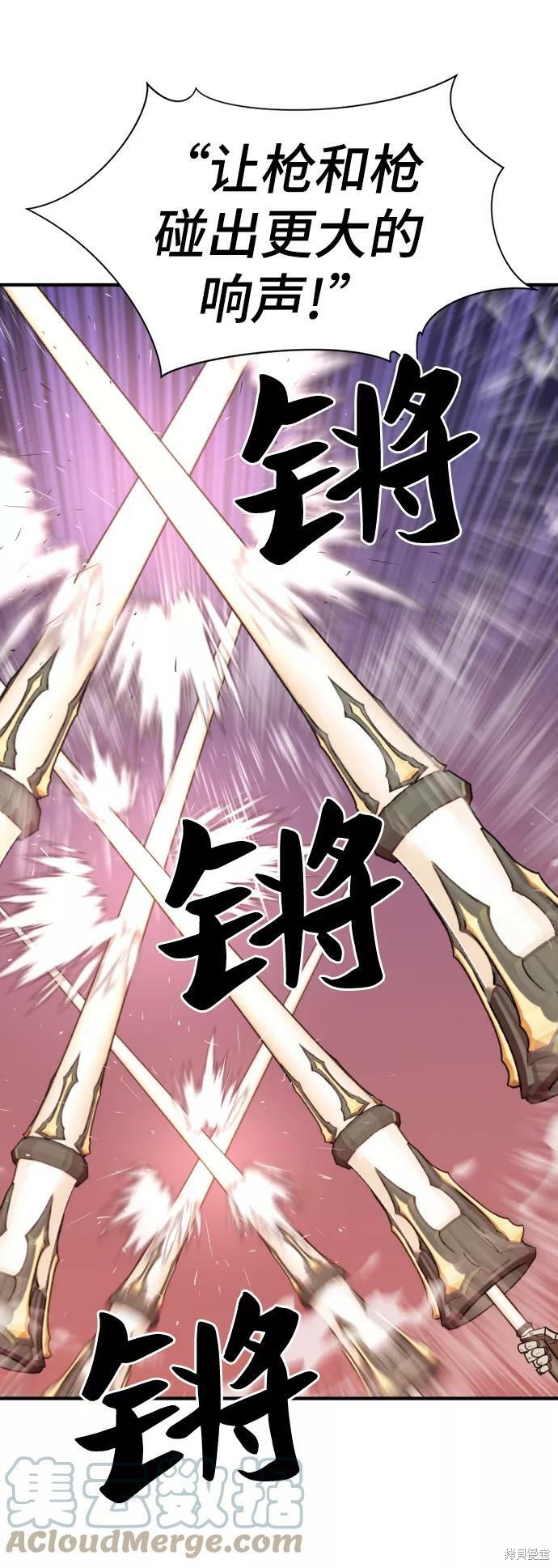 第 135 页