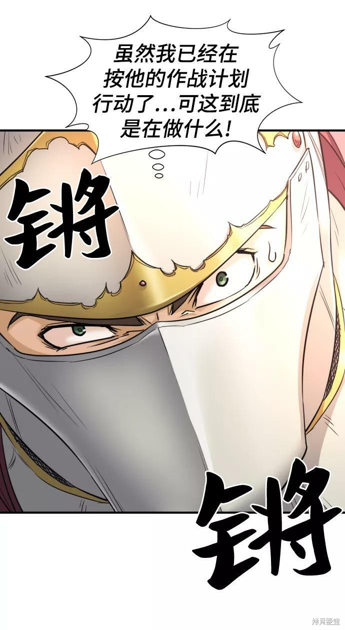 第 137 页
