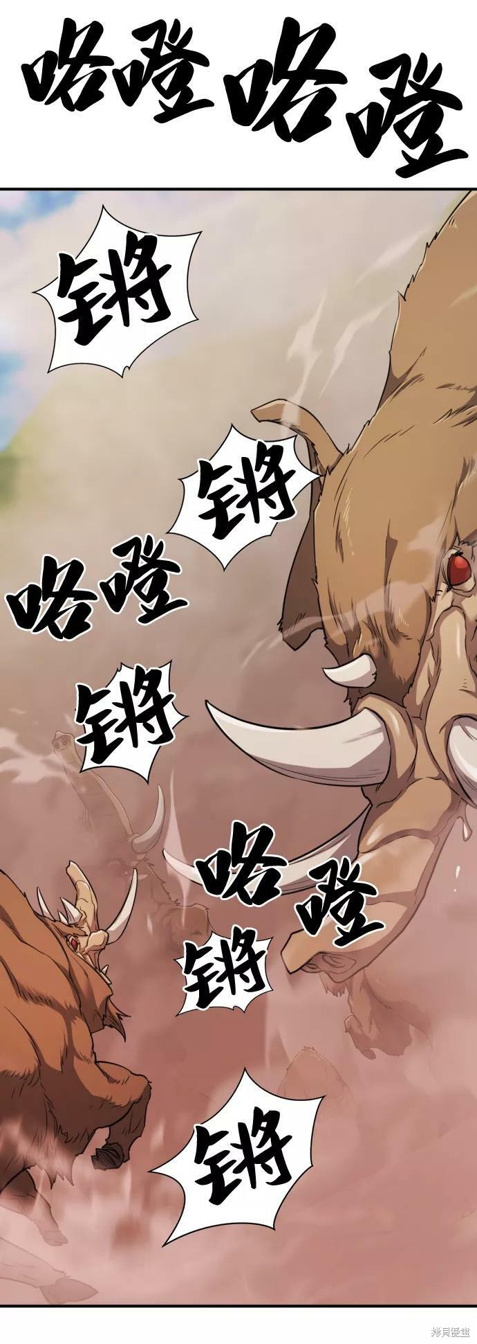 第 139 页