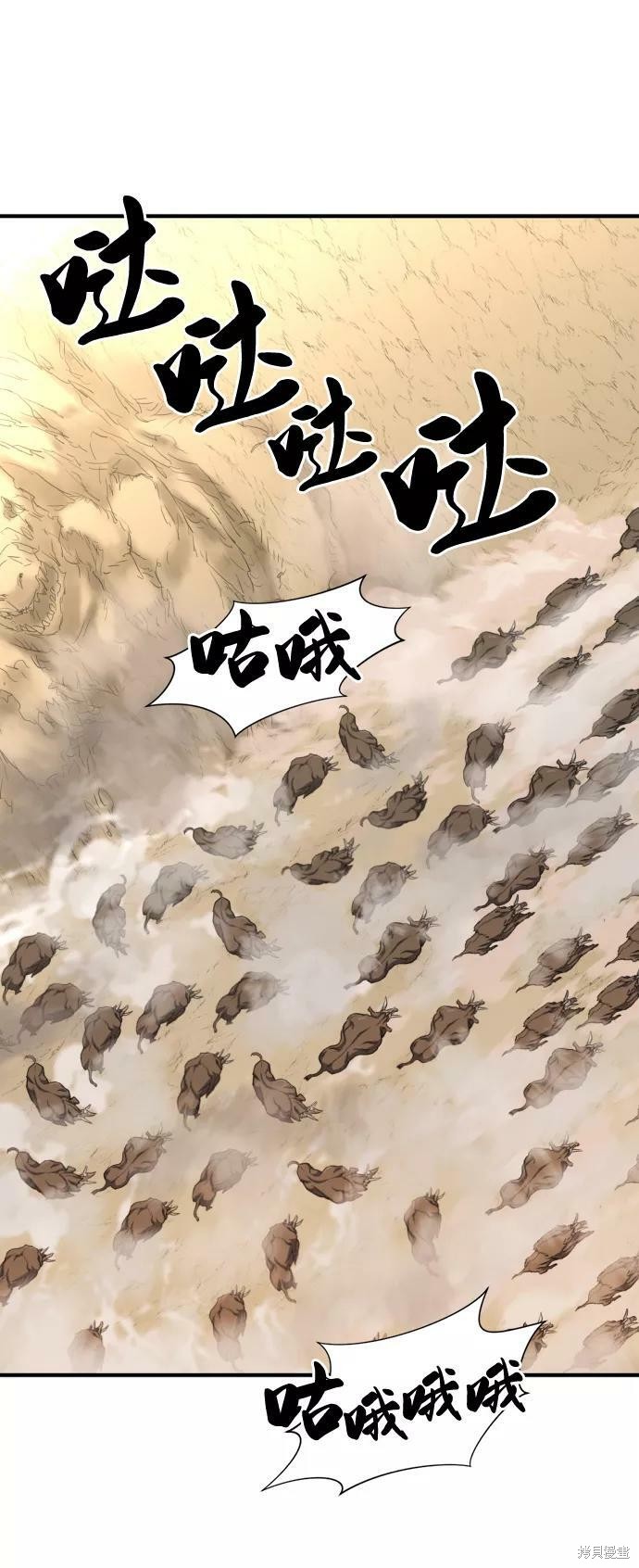第 145 页