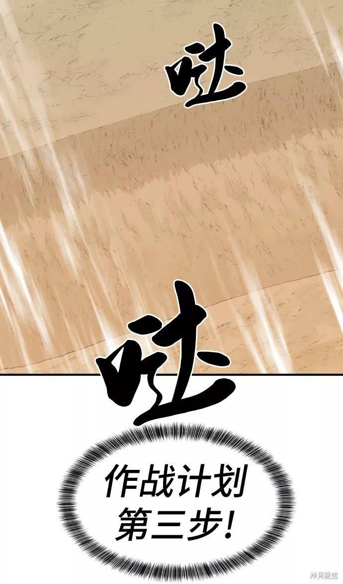 第 155 页