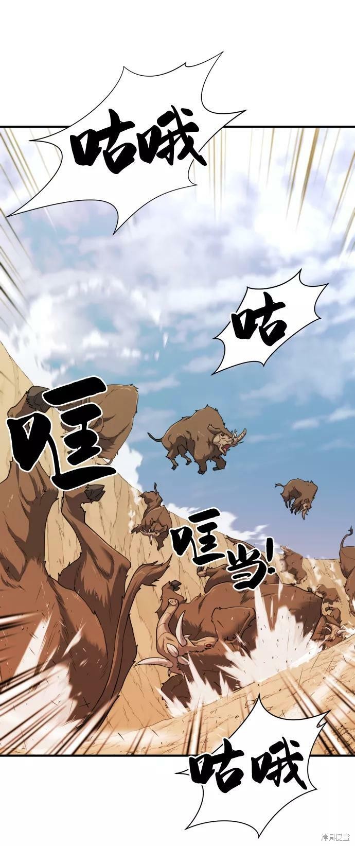 第 157 页