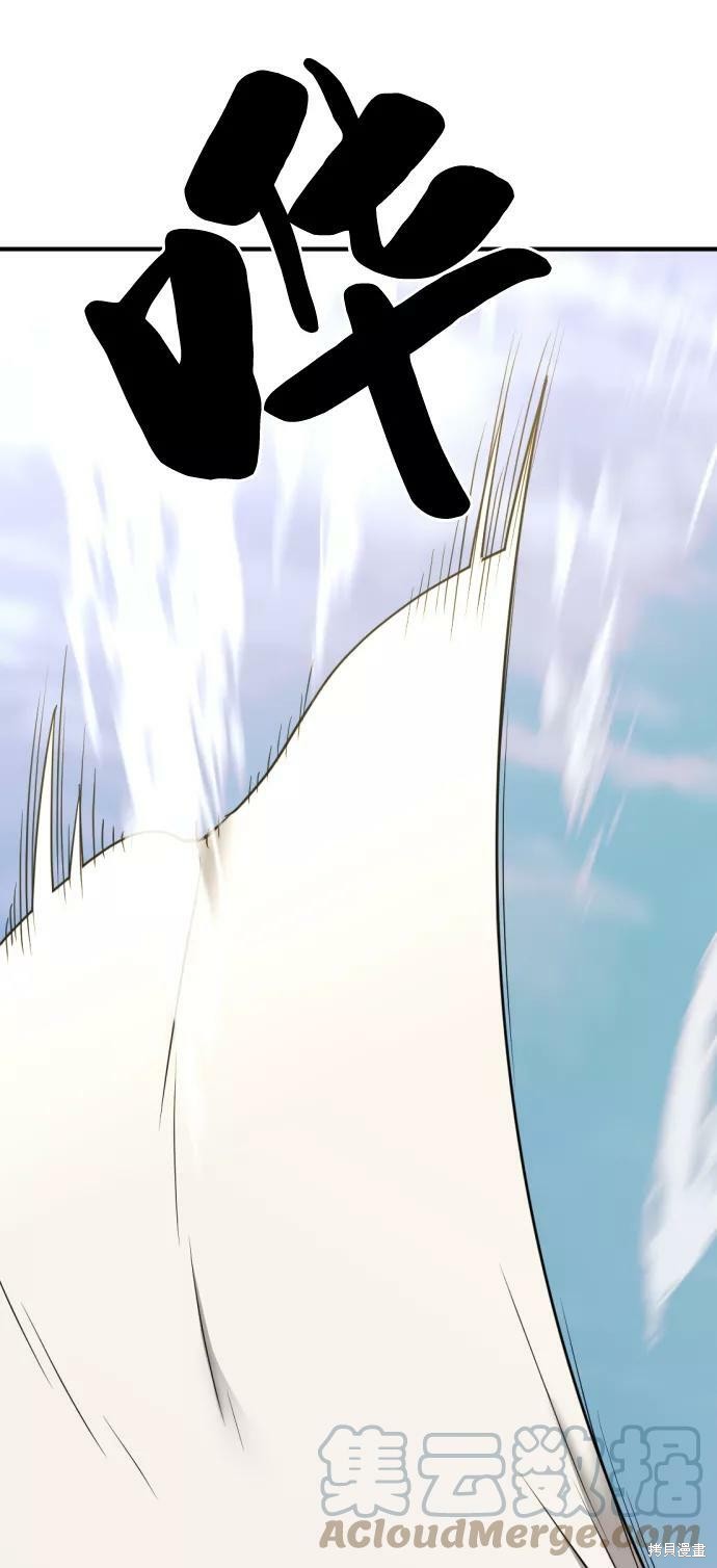 第 159 页