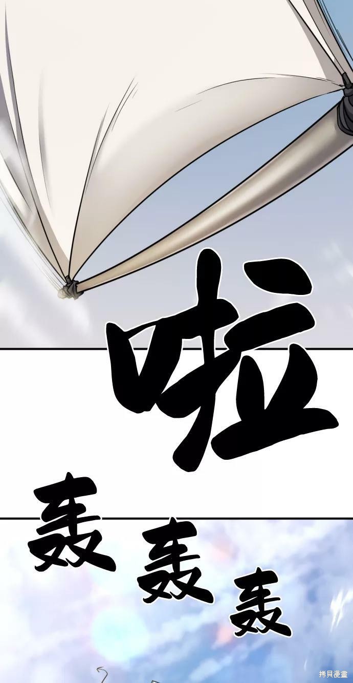 第 161 页