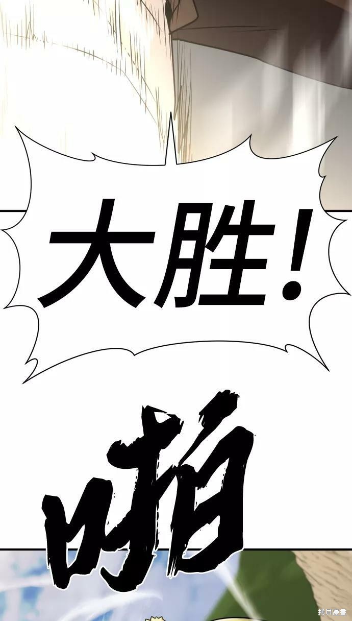 第 167 页