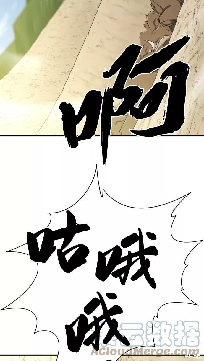第 171 页