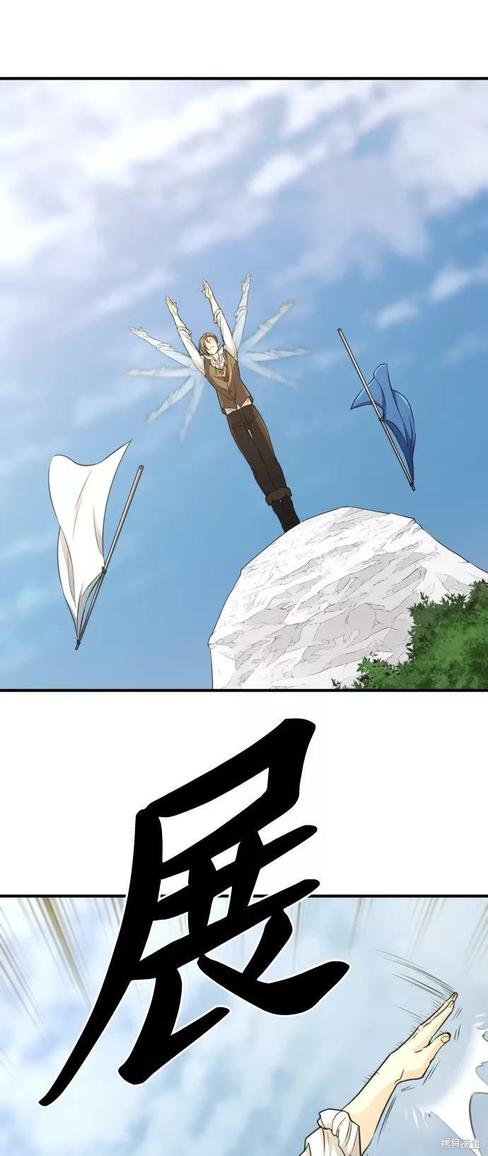 第 175 页