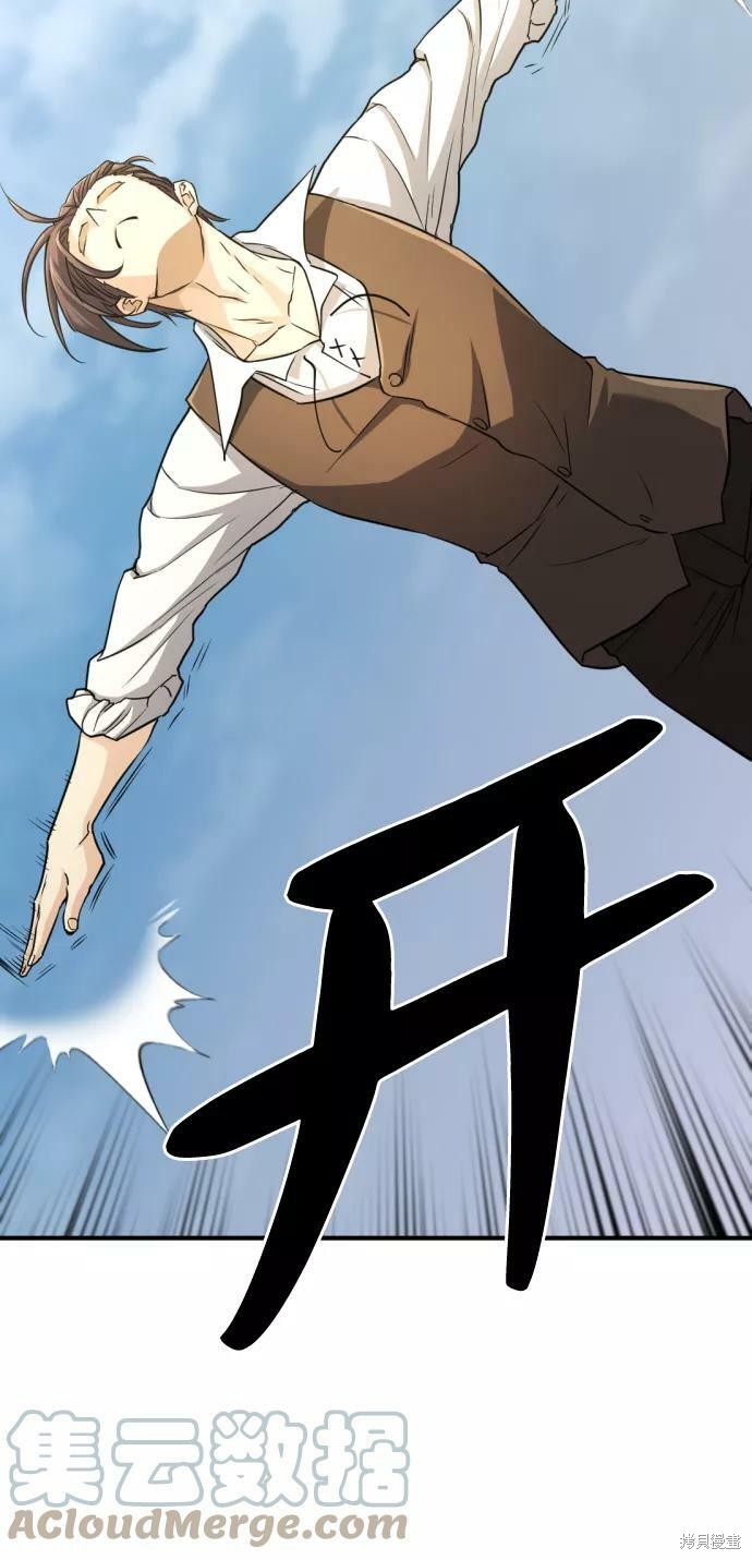 第 177 页
