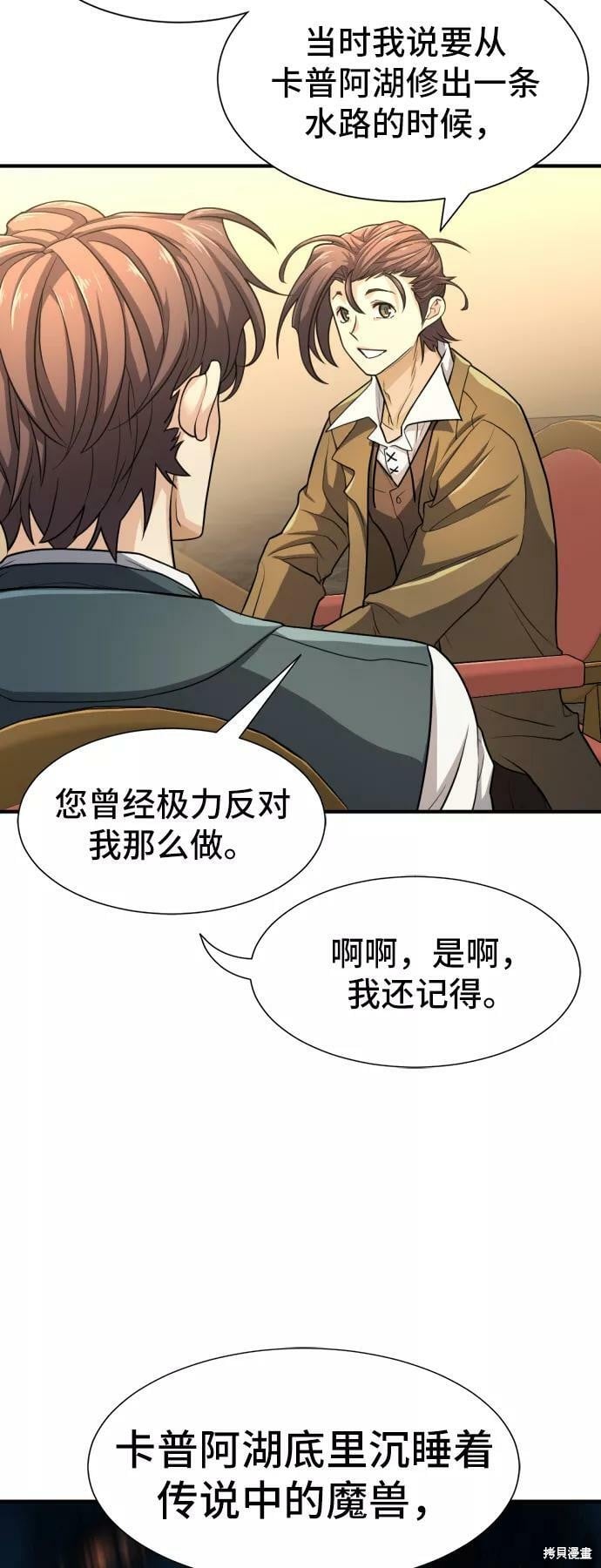 第 75 页