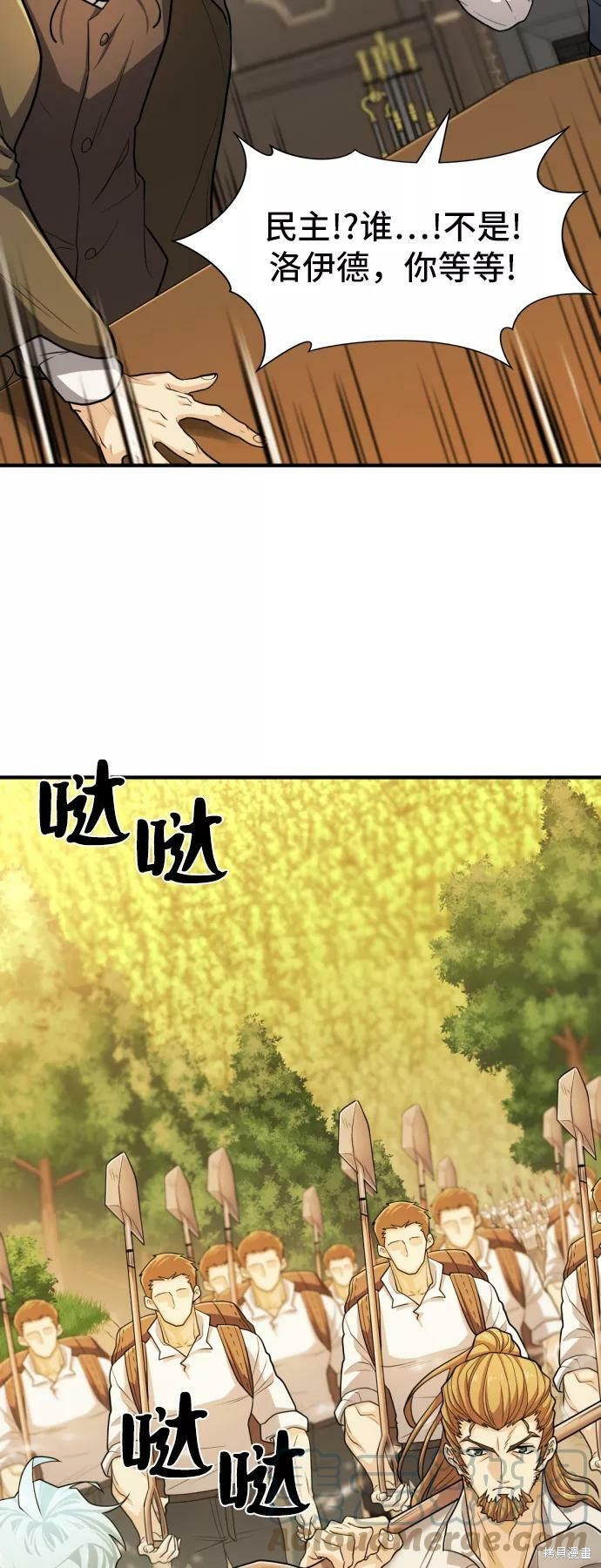 第 89 页
