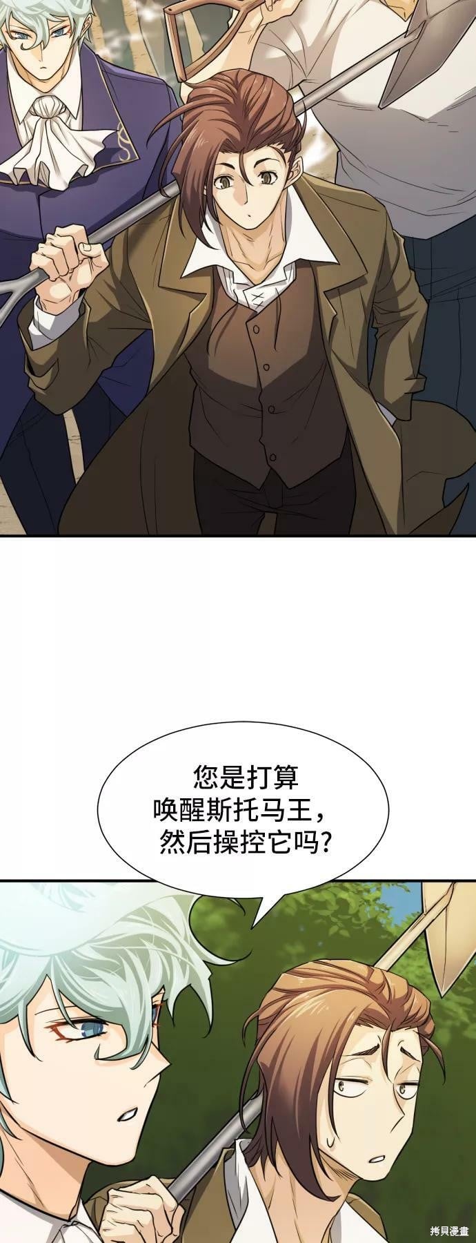 第 91 页